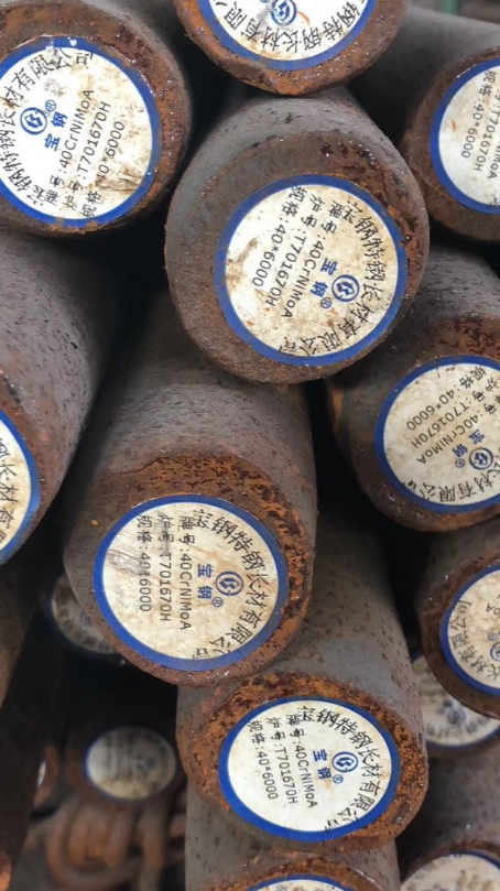 茂南40CrNiMoA合金结构钢
