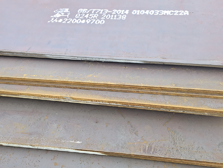 茂南容器板-Q245R